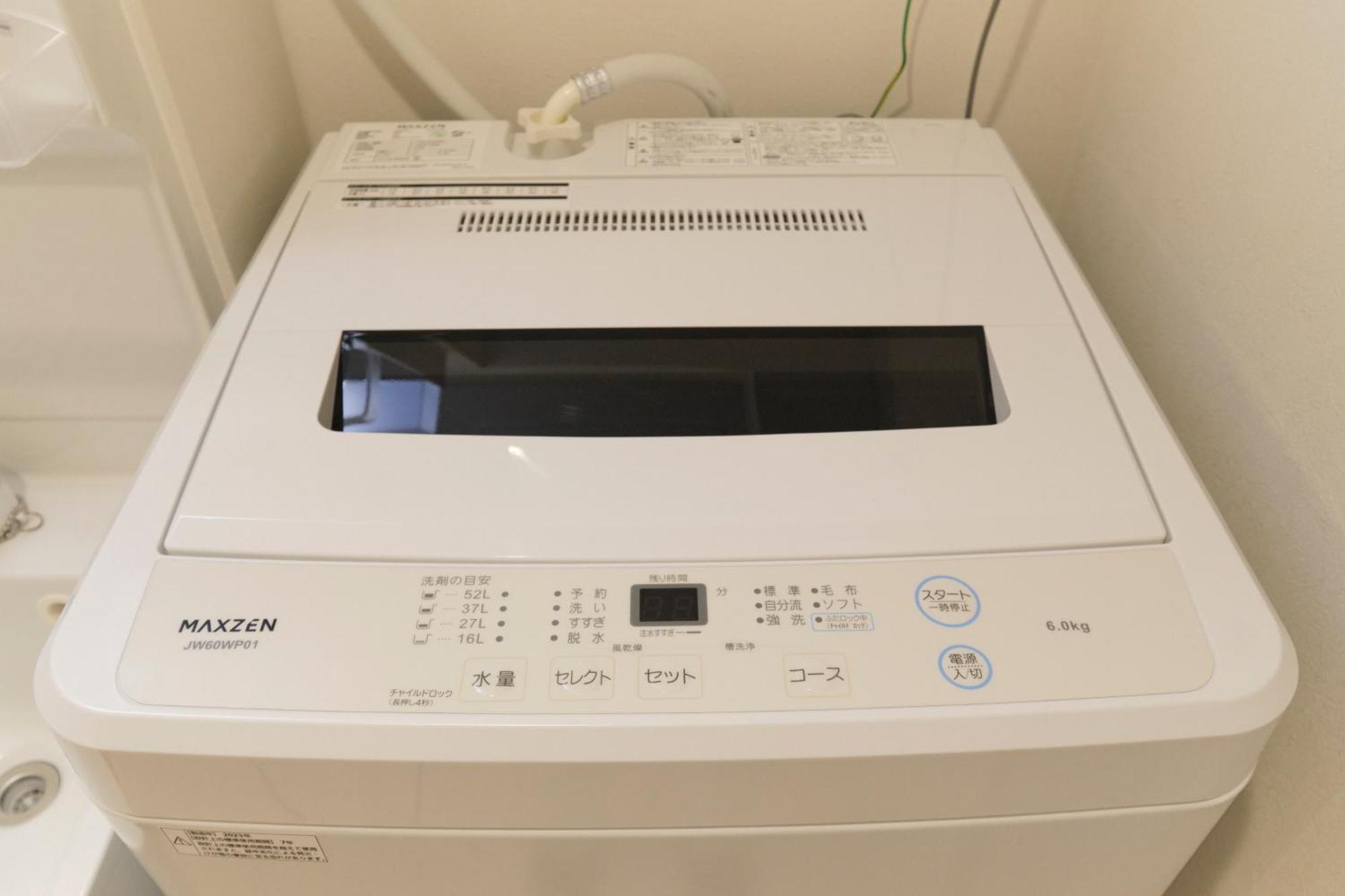 Apartament Victoria 下北沢 Tokio Zewnętrze zdjęcie