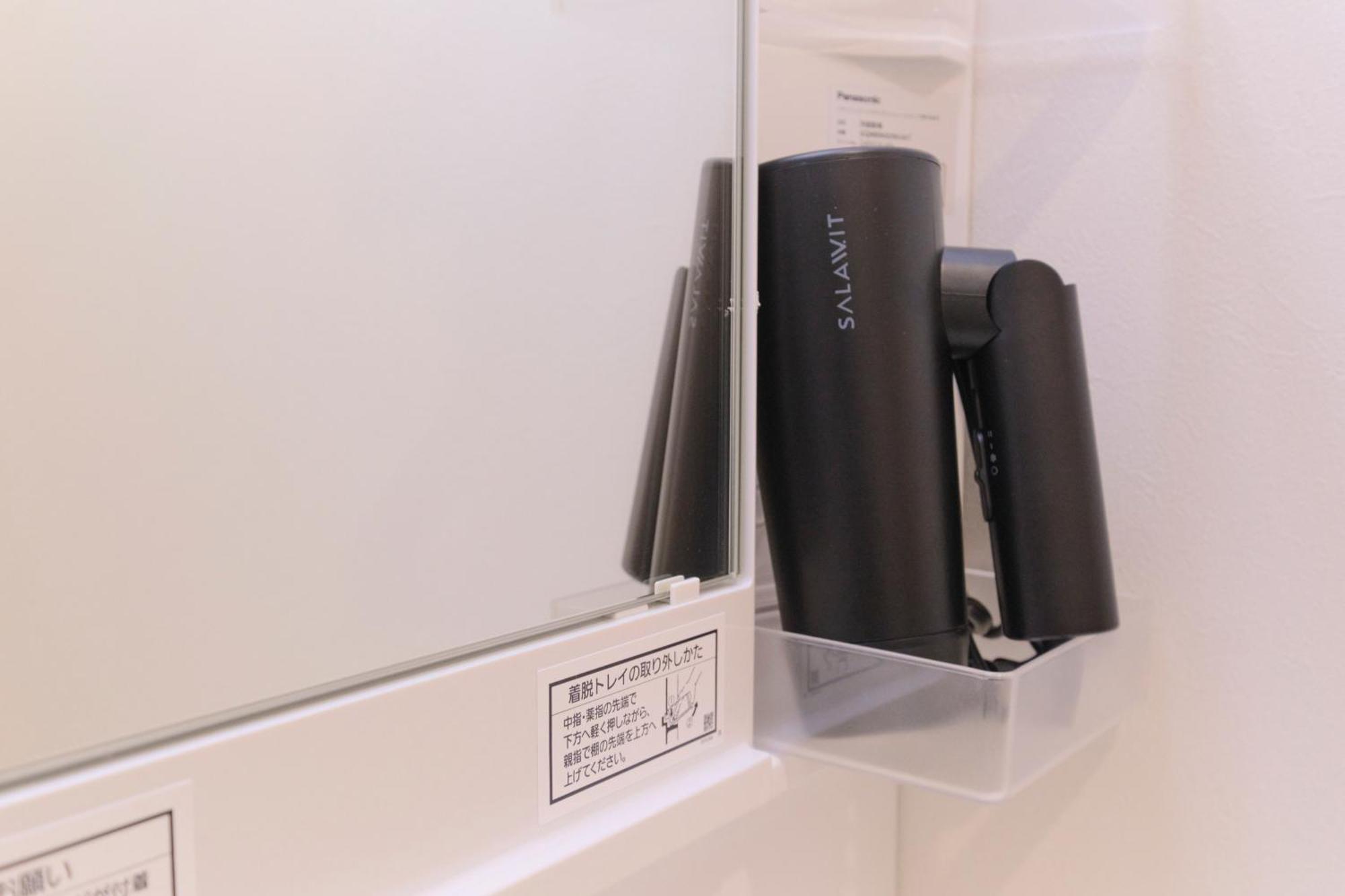 Apartament Victoria 下北沢 Tokio Zewnętrze zdjęcie